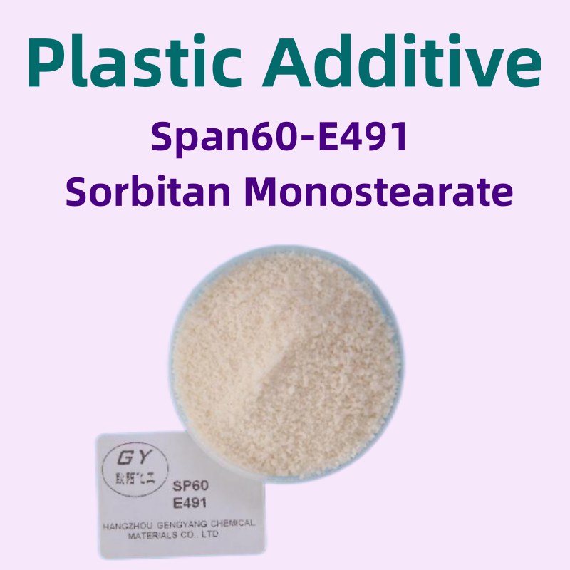 Span60-Sorbitan Monostearate